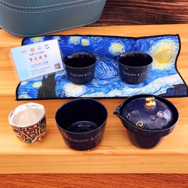 TIFFANY&CO. 티파니앤코 De sterrennacht 티웨어 세트 6PCS (2인)▶매장-300만원대◀